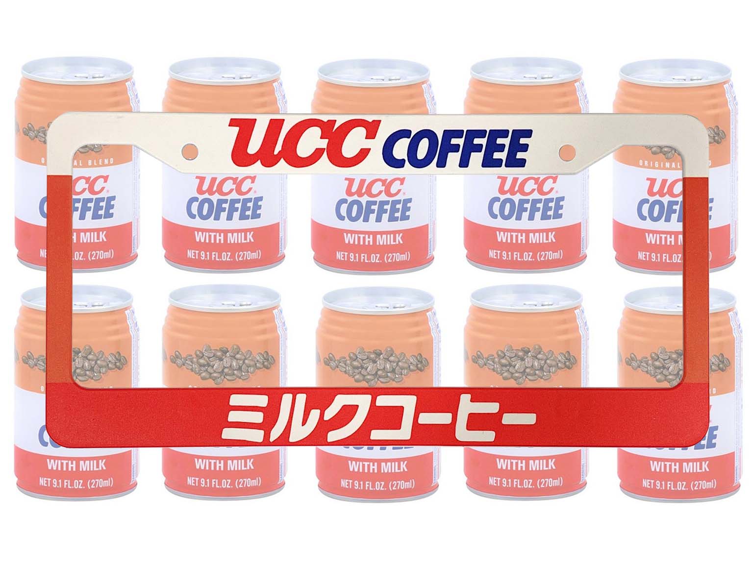 UCC Coffee License Plate Frame
