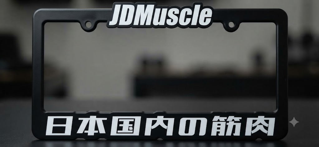 JDMuscle License Plate Frame - USA & Canadian Size